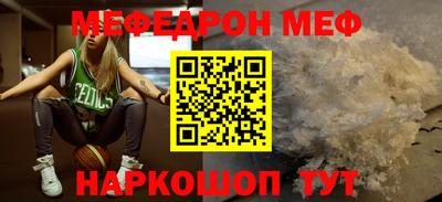 марихуана Конаково