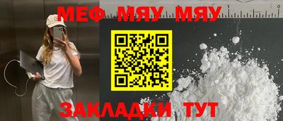 марихуана Конаково