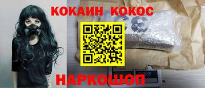 мяу мяу мука Коммунар