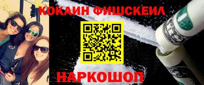 марихуана Конаково