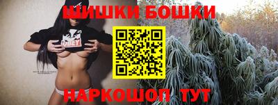 таблы Краснознаменск