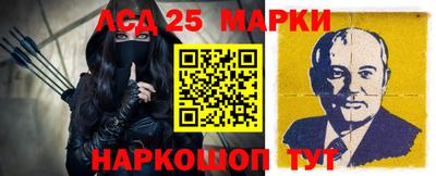 меф VHQ Краснодар