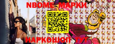 мяу мяу мука Коммунар