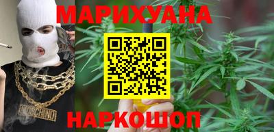 молекула духа Краснокаменск