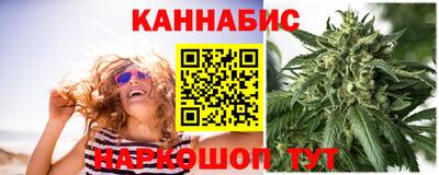 таблы Краснознаменск