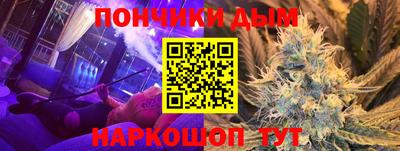 ГАЛЛЮЦИНОГЕННЫЕ ГРИБЫ Комсомольск-на-Амуре