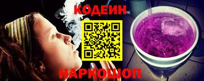 меф VHQ Краснодар