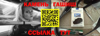 мяу мяу мука Коммунар