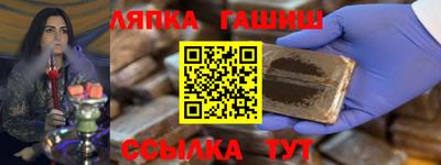 мяу мяу мука Коммунар