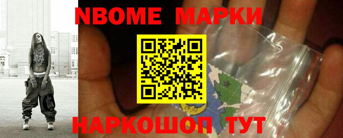 Королёв  OMG маркетплейс  ЛСД экстази  ЛСД экстази ecstasy  Вход с VPN  ЛСД экстази ecstasy 