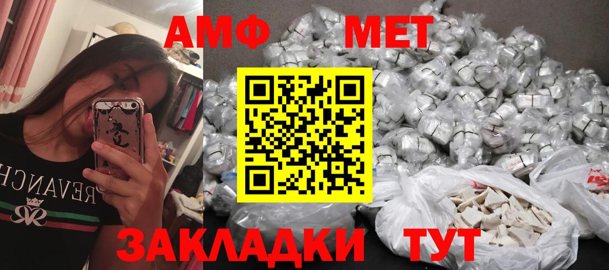 ГАШ  Королёв  Вход с VPN  КЕТАМИН  COCAIN  Codein  Меф кристаллы  Меф  Марихуана  ГАШИШ  A-PVP СОЛЬ  